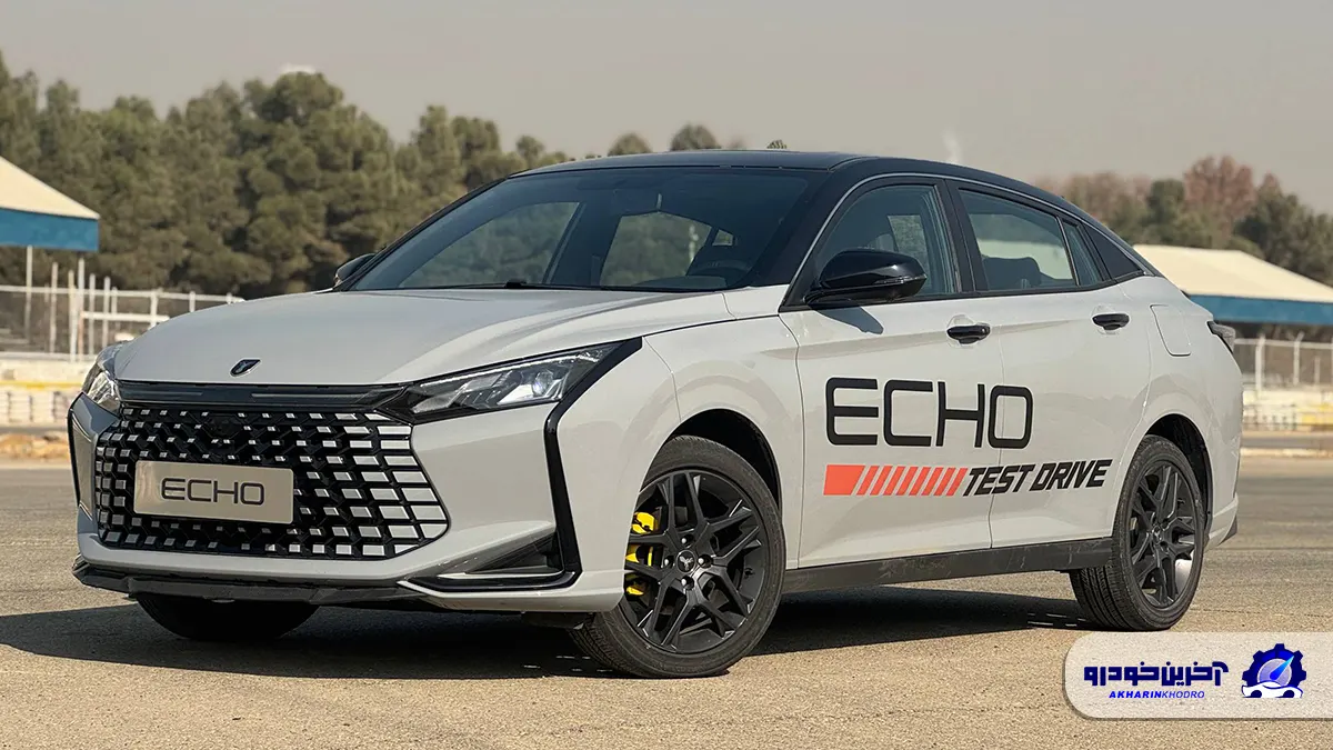 تست درایو لاماری اکو برگزار شد