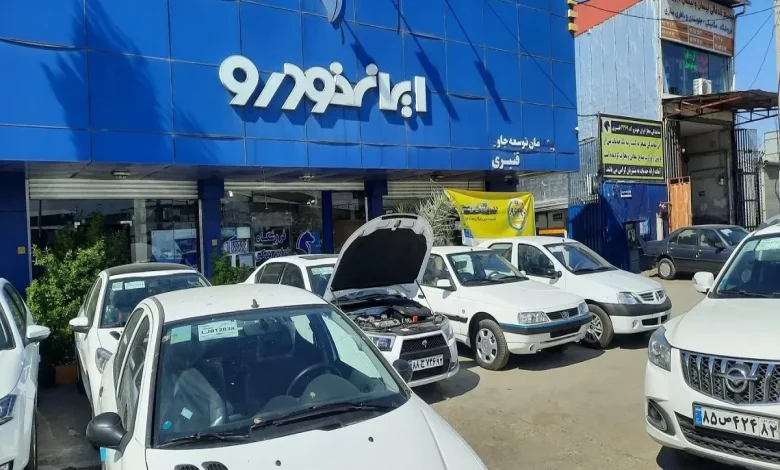 قیمت محصولات ایران خودرو