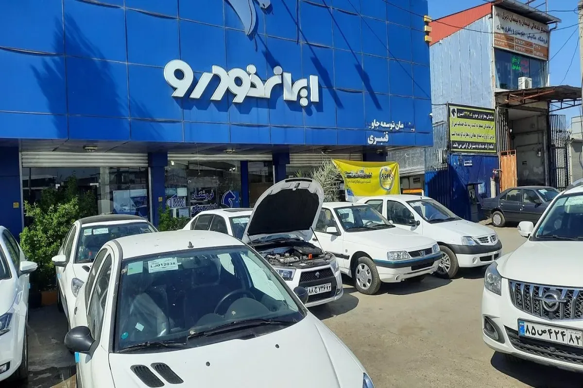 قیمت محصولات ایران خودرو