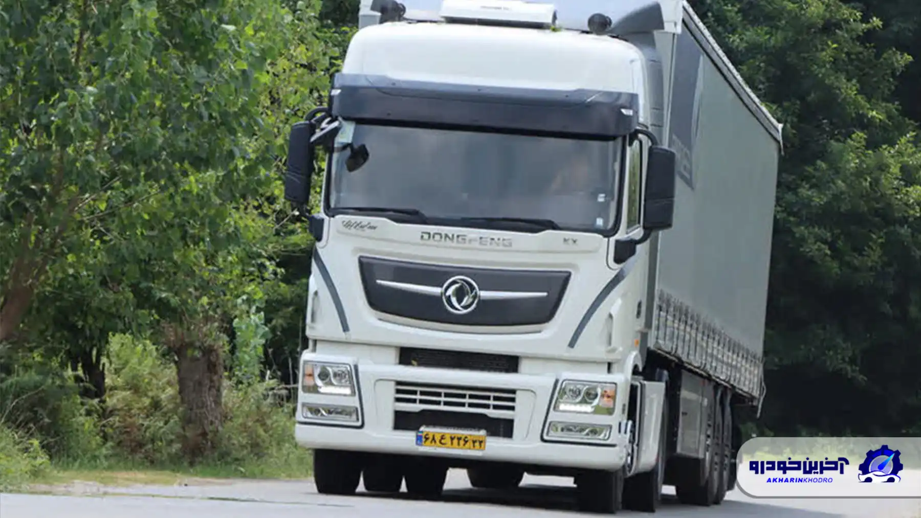 آرتا KX-520 ؛ مشخاصات فنی + امکانات