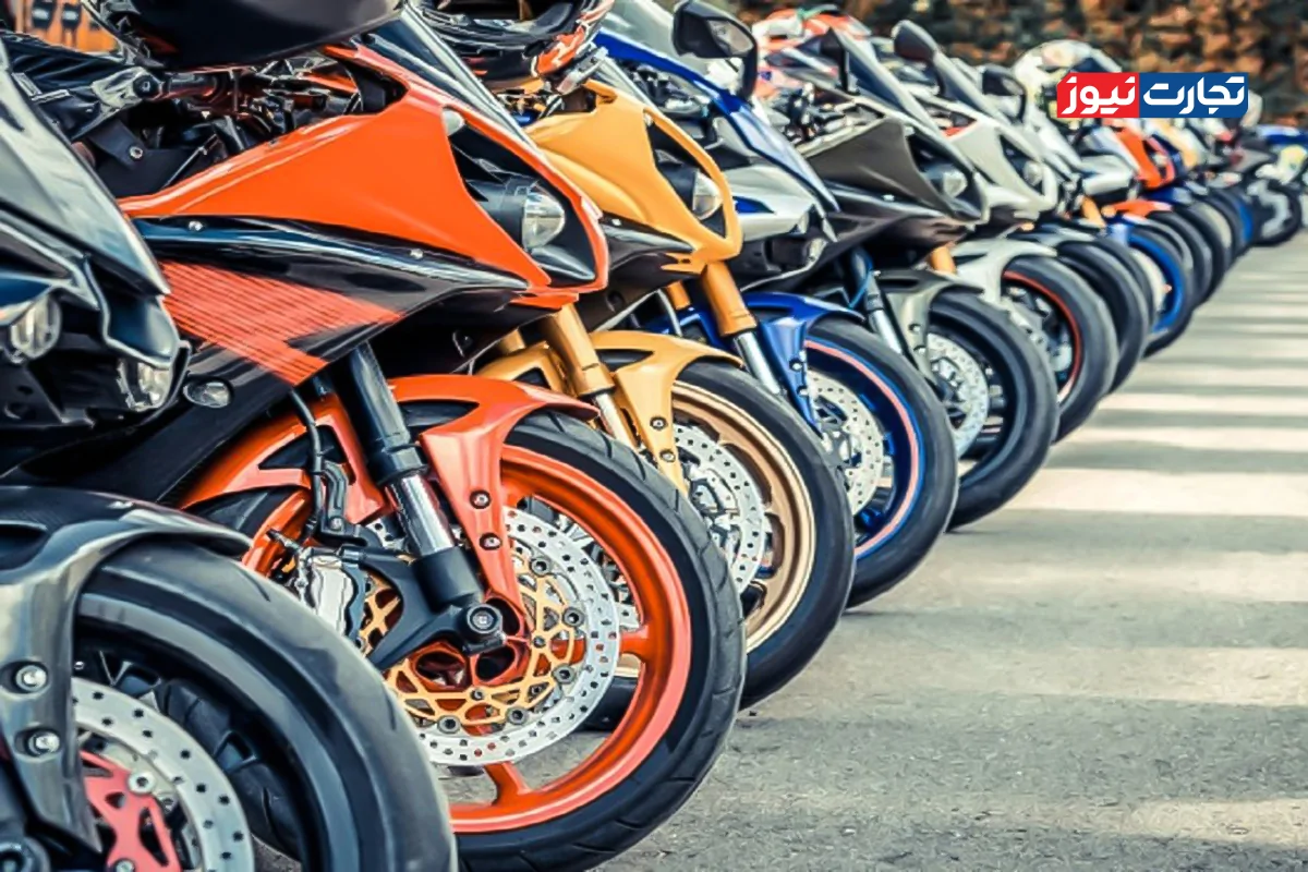 قیمت موتور سیکلت