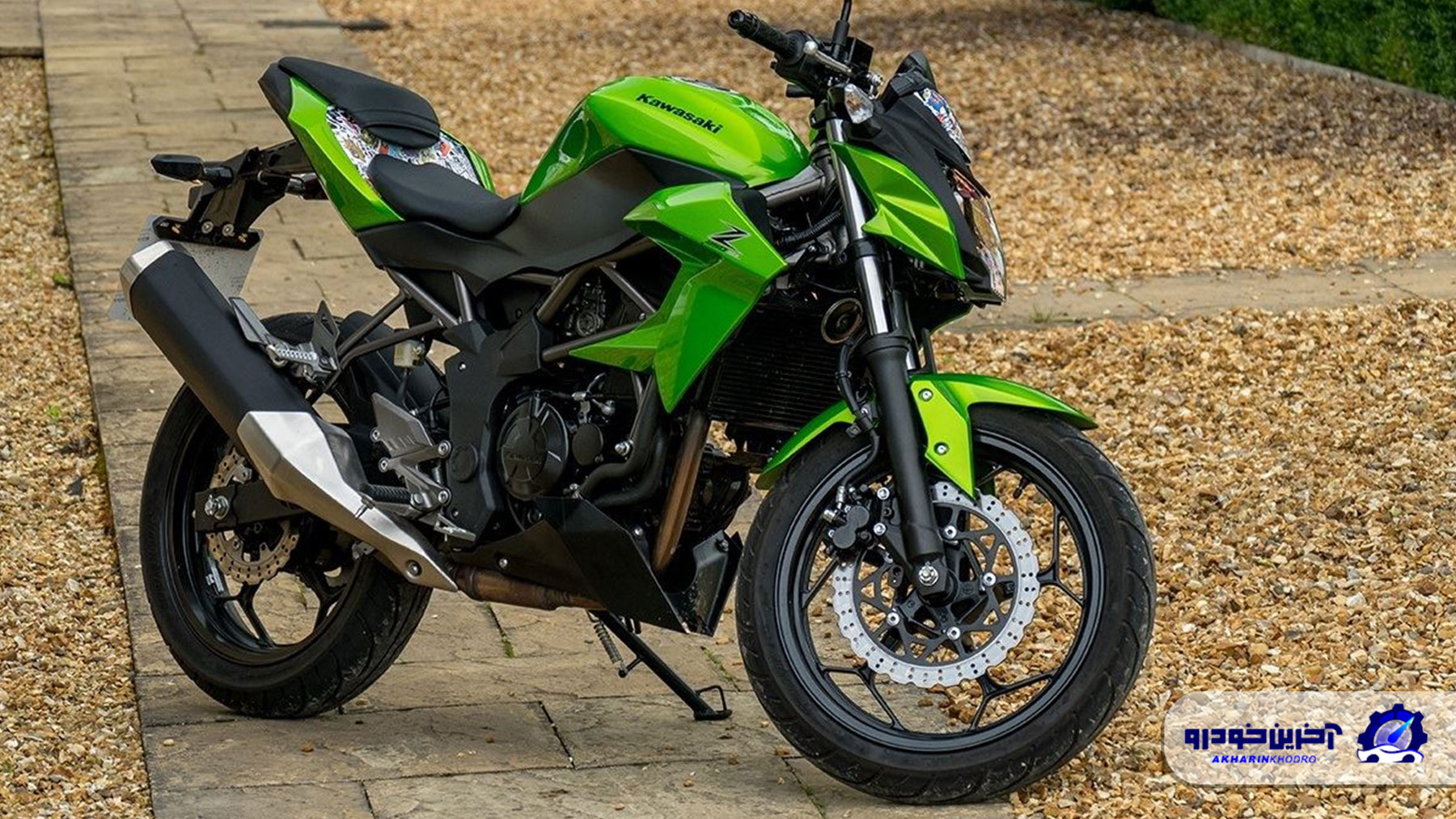 کاوازاکی Z250