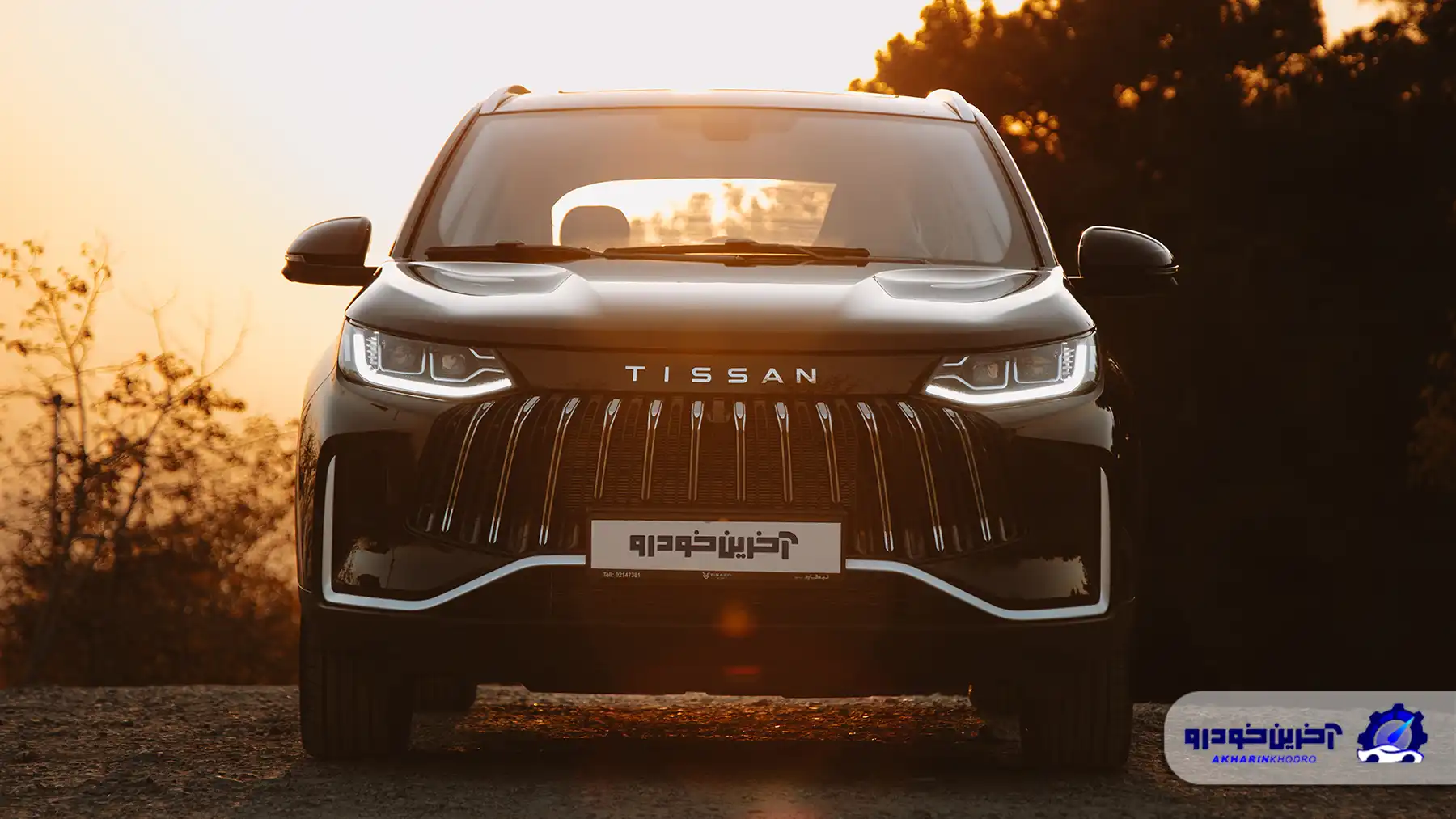 تست جدیدترین کراس اوور بازار ؛ تیسان S05 زیر ذره بین آخرین خودرو