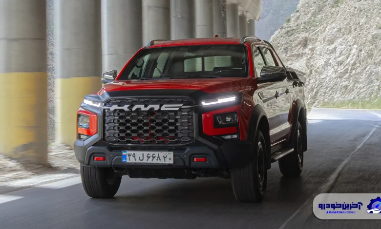 قیمت جدید KMC T9 اعلام شد - دی 1404