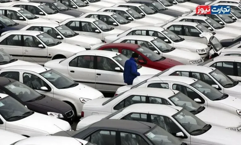 بازار خودرو