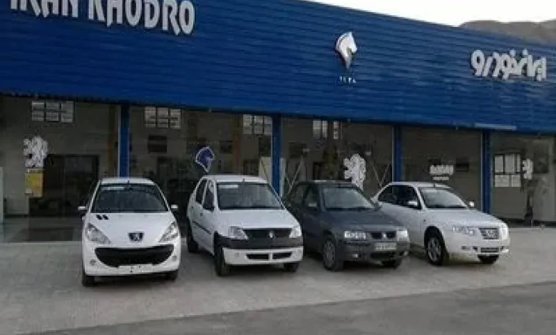 قیمت محصولات ایران خودرو