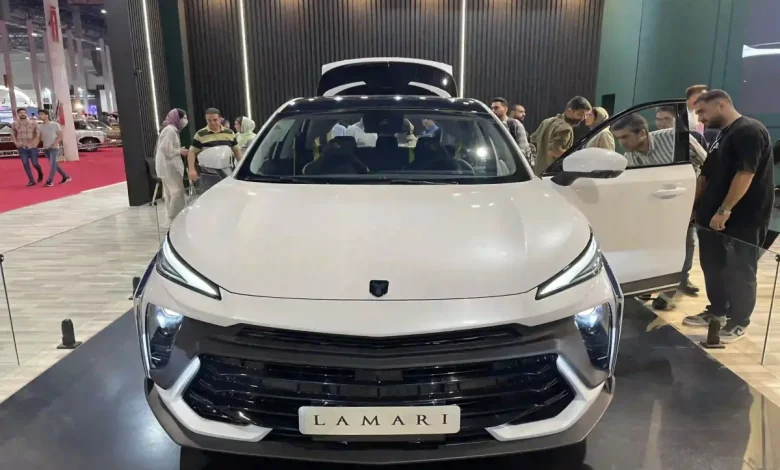 لاماری ایما هیبرید