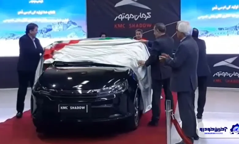 خط تولید شدو کرمان موتور افتتاح شد