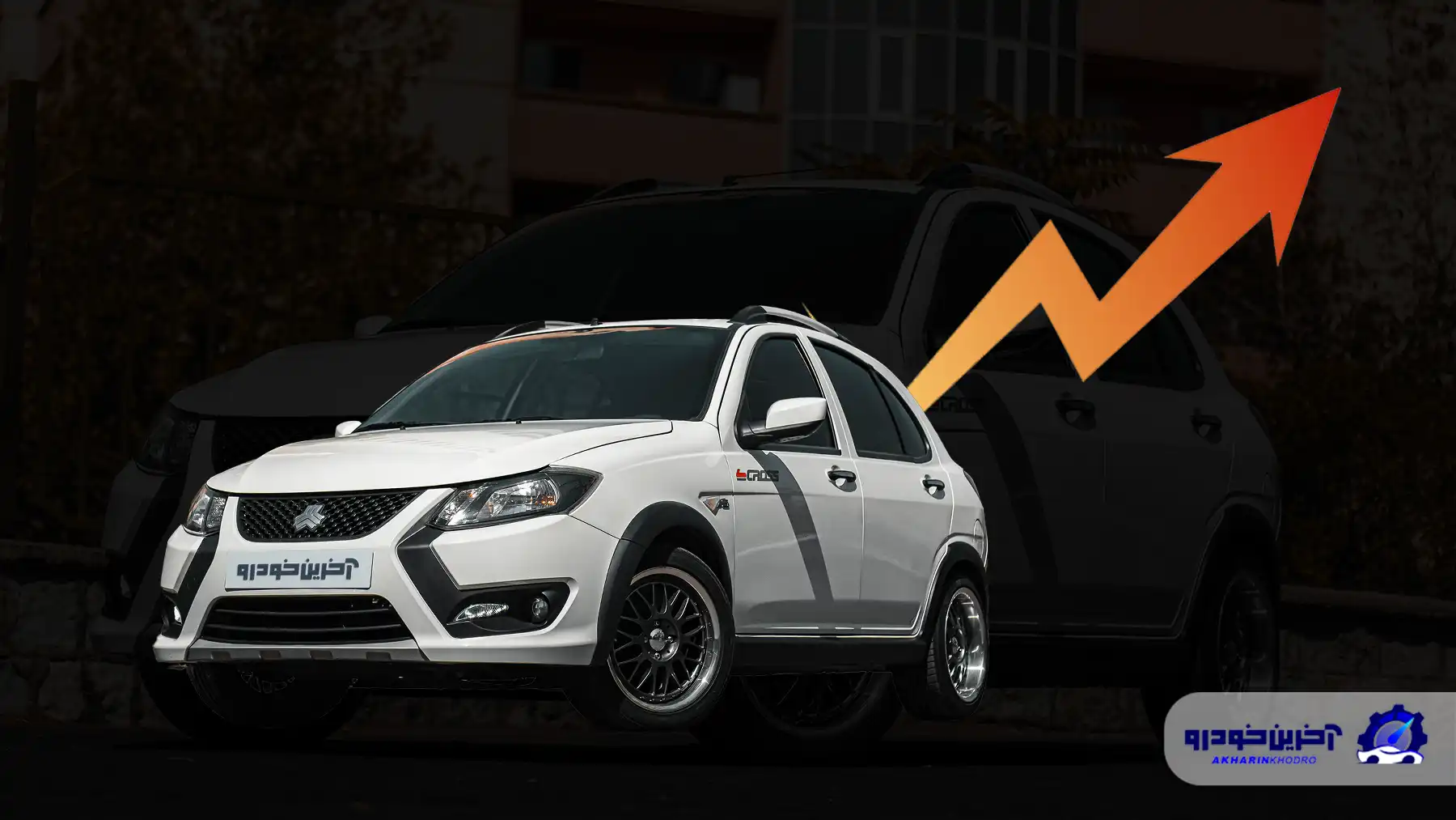 نگاهی به درماندگی جمعی اکثریت جامعه ؛ وقتی اقتصادی ترین خودرو آرزو می شود!